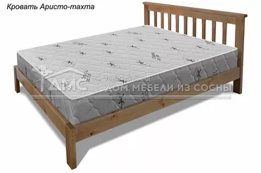 Кровать Аристо 1800х2000